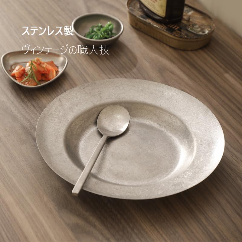 Amazon | TIMELESSINOX パン皿 カレー皿 パスタプレート ステンレス皿